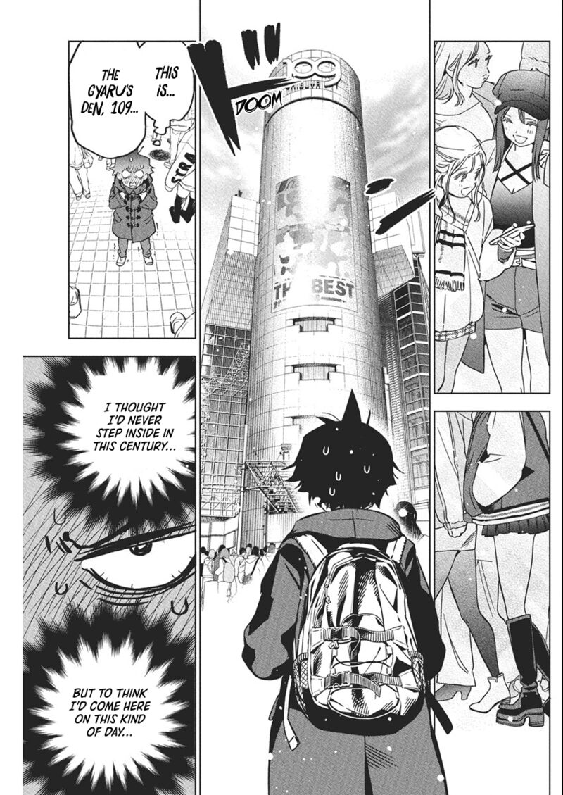 Now That We Draw - Chapter 39 image 05